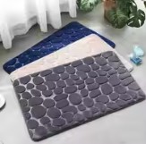 Bulu Motif Batu/Rasfur